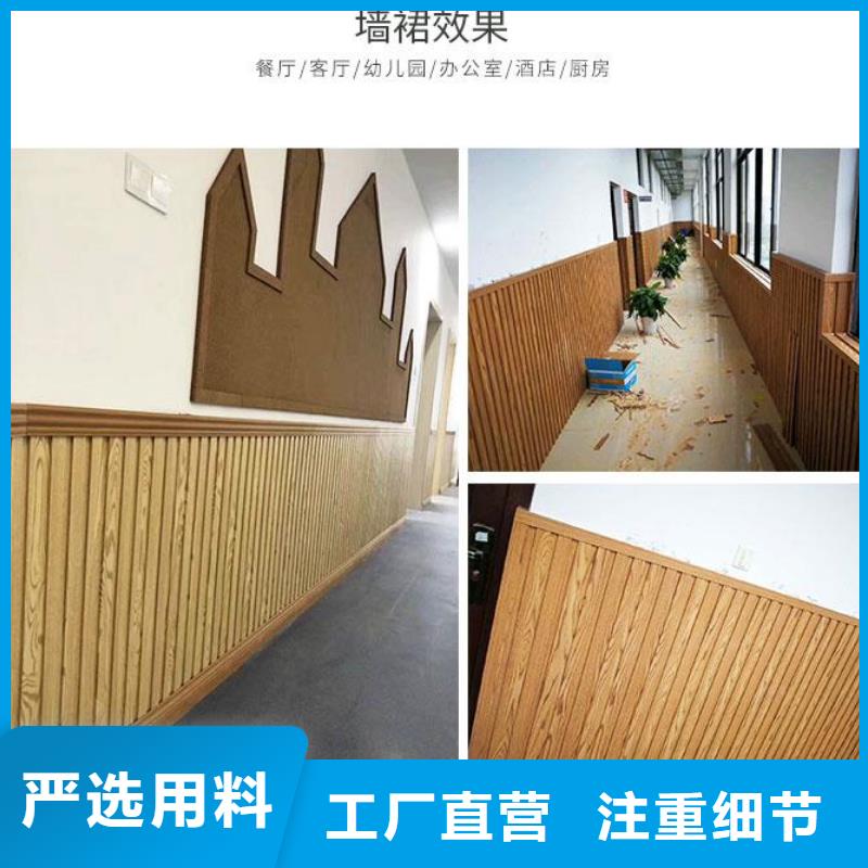 【图】厂家直销吸音板厂家本地供应商