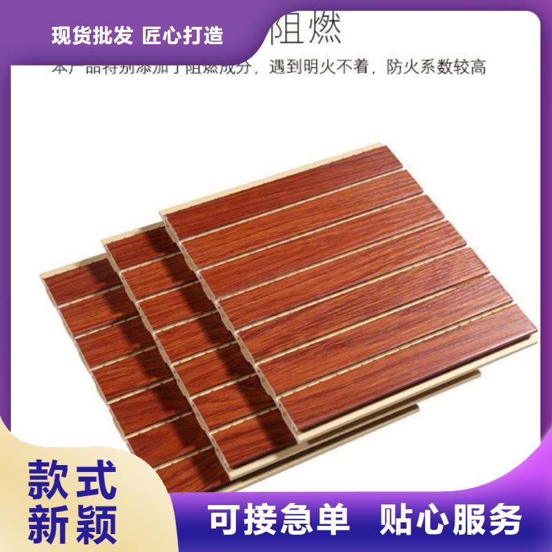 找环保吸音板-实体厂家可定制按需定制真材实料