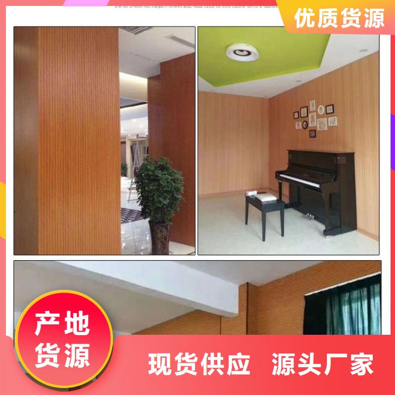 防潮吸音板质量保真敢与同行比质量