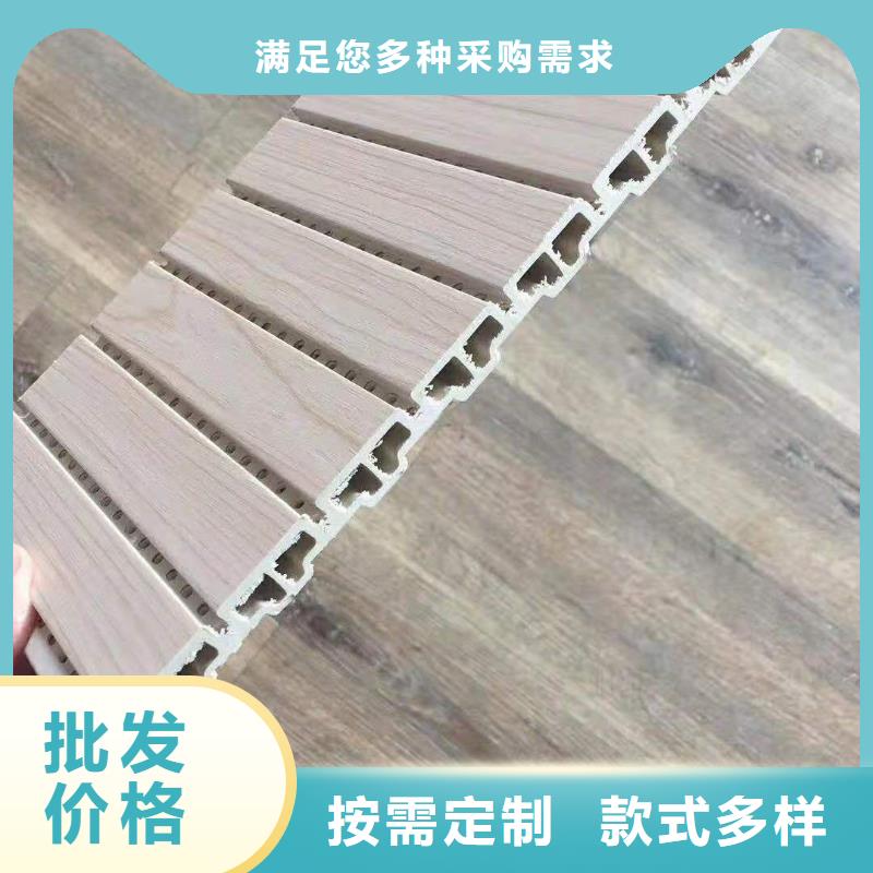 防水吸音板生产厂家_大量现货来图加工定制