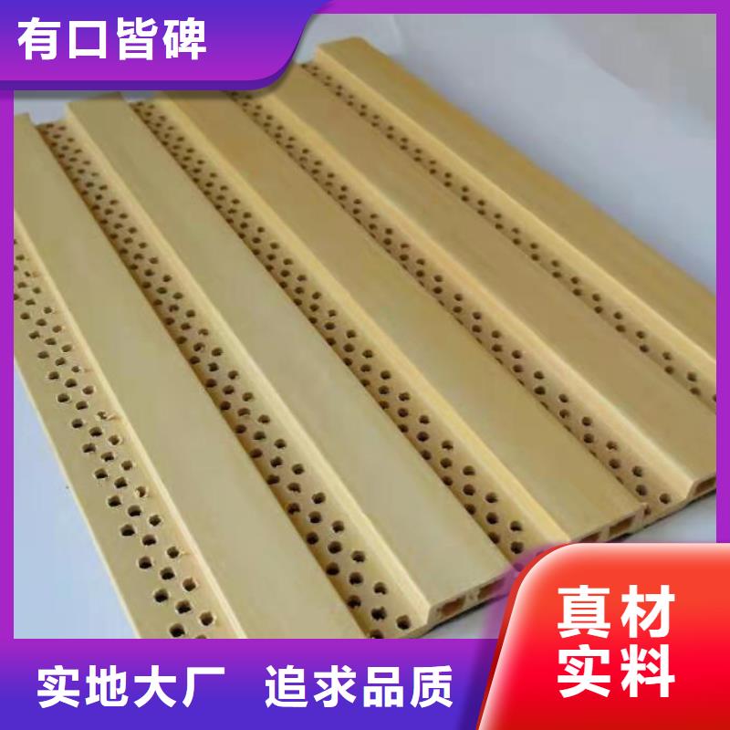 零甲醛吸音板参数详情同城经销商