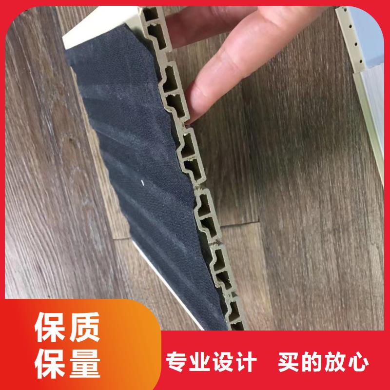 防潮吸音板好品质看的见厂家规格全