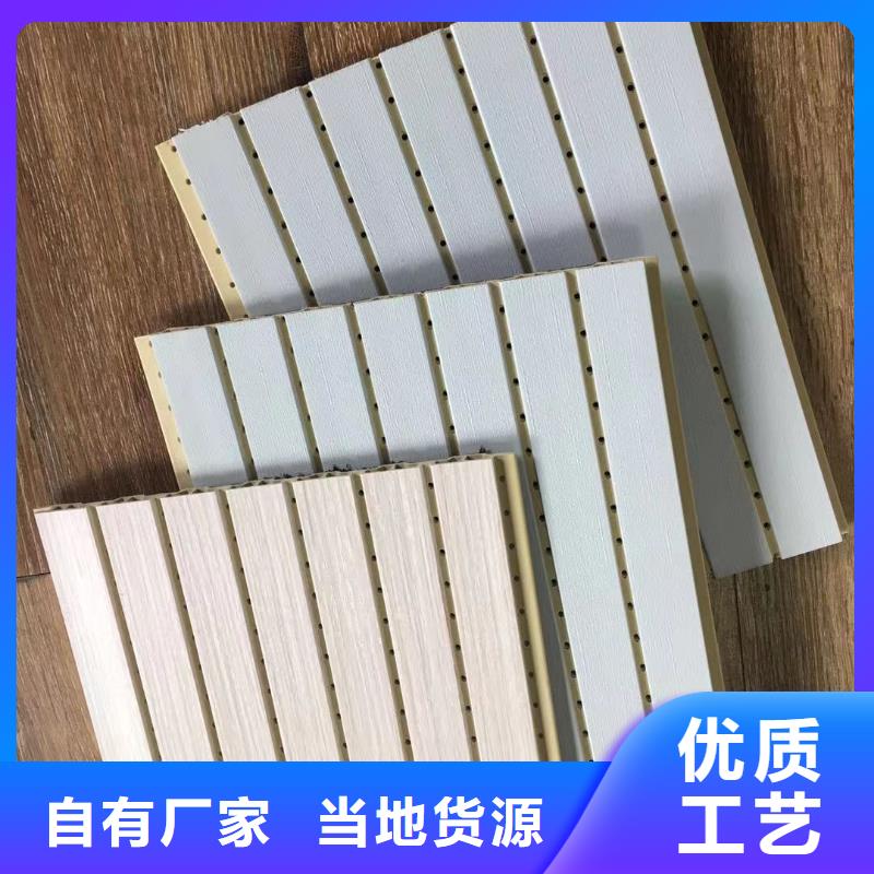 品牌吸音板施工安装同城供应商