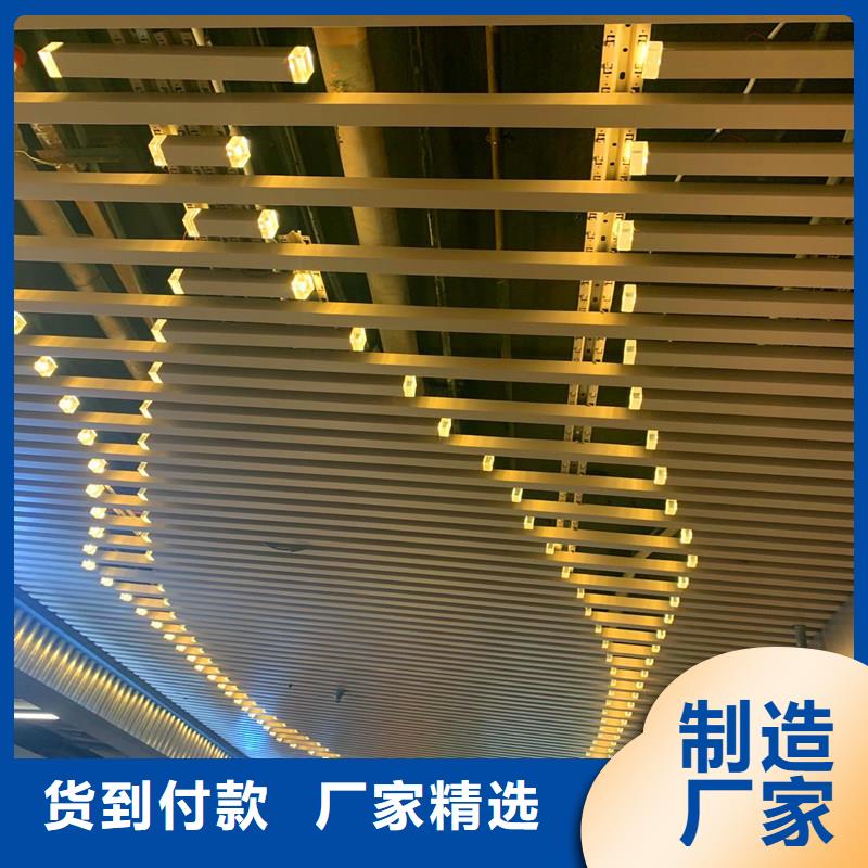 高质量天花厂家直销供应商批发价格