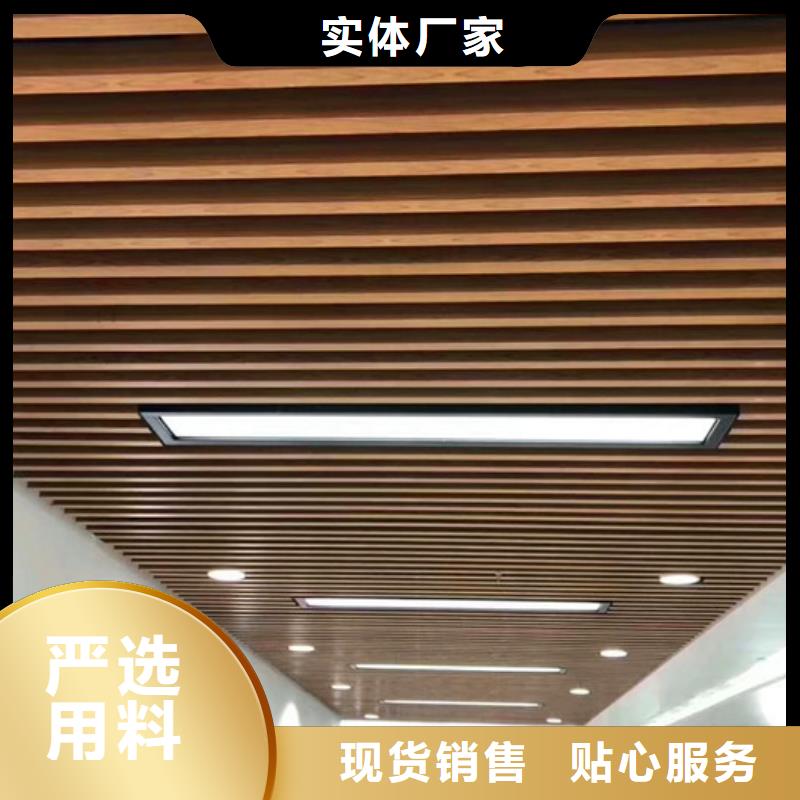 放心的天花-放心的天花放心本地公司