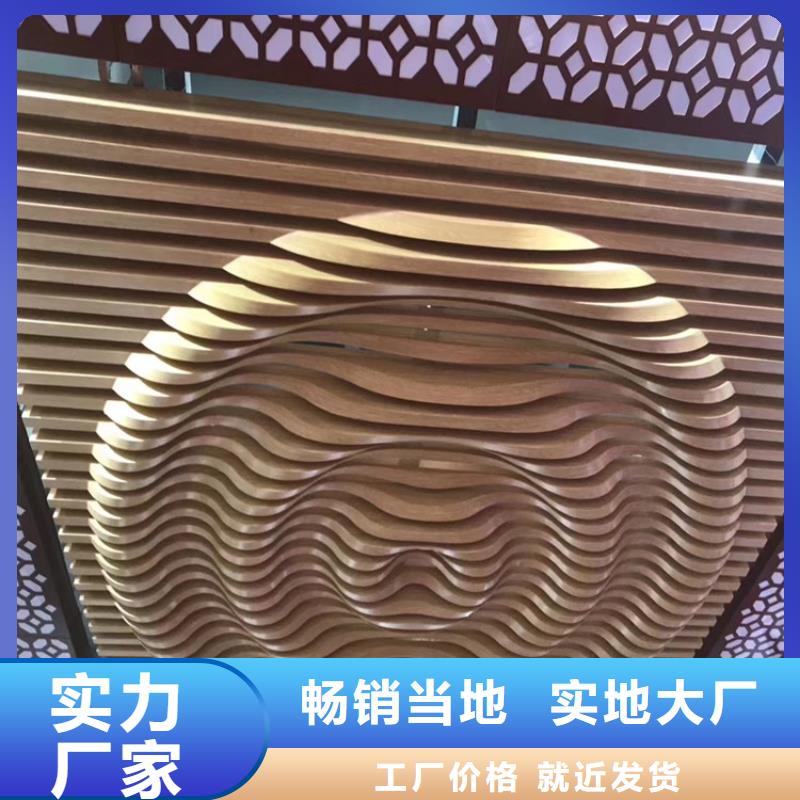 厂家直销天花生产商专注品质