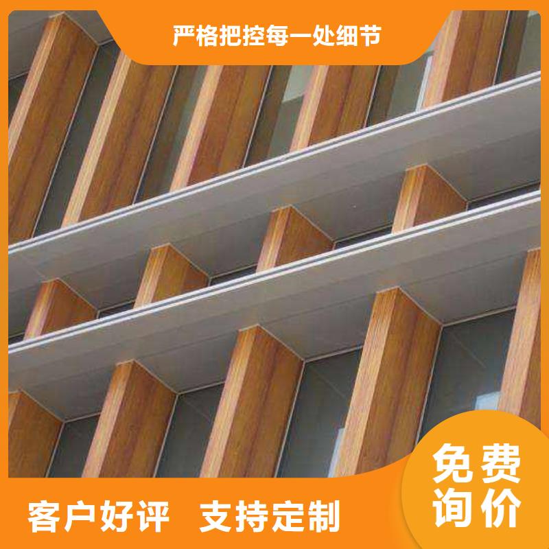 50*100方木隔断畅销全国当地公司