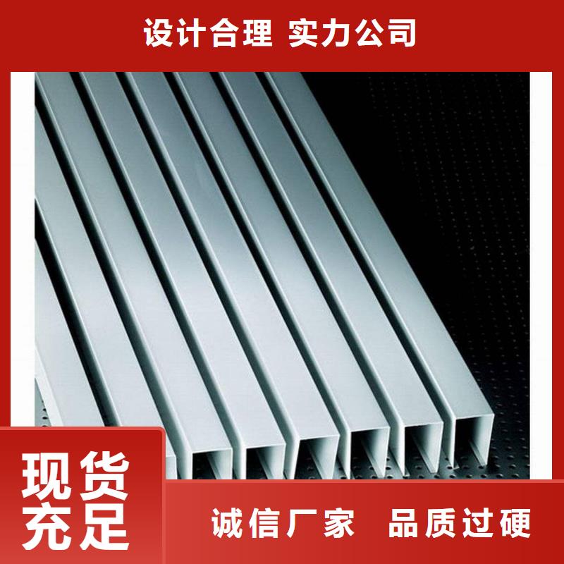 值得信赖的质量好的方木基地同城公司