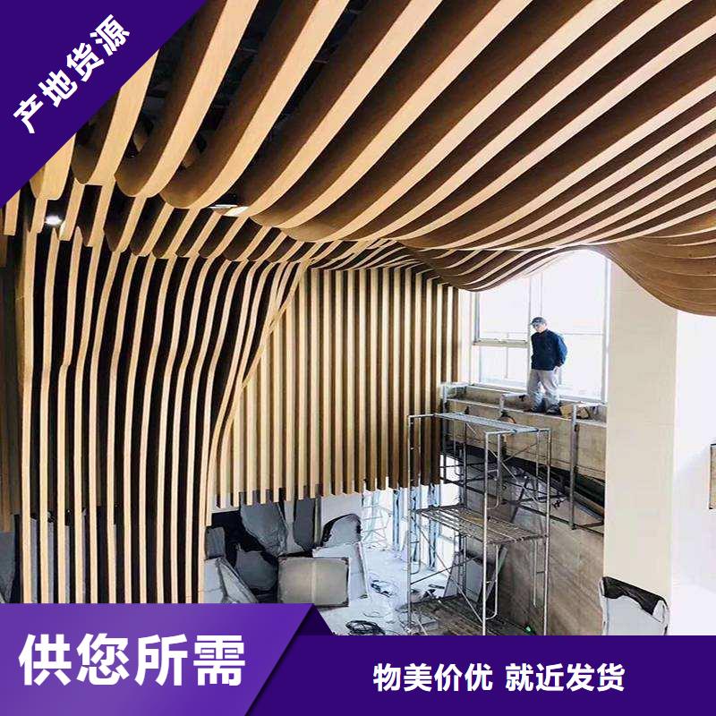 防火冰火板工厂现货批发价格