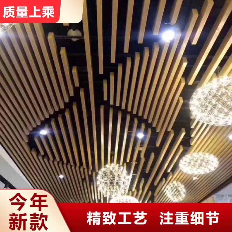 供应链生态木-供应链生态木本地厂家当地经销商