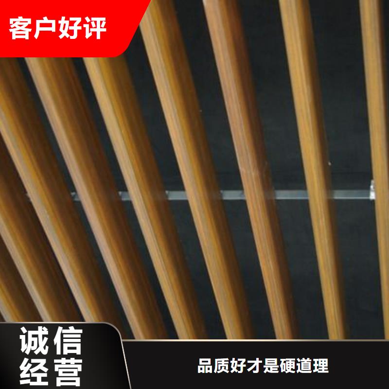 新产品：厂家直销生态木采购实地大厂