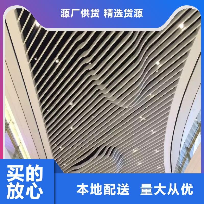 现货方通-现货方通图文介绍精选厂家好货