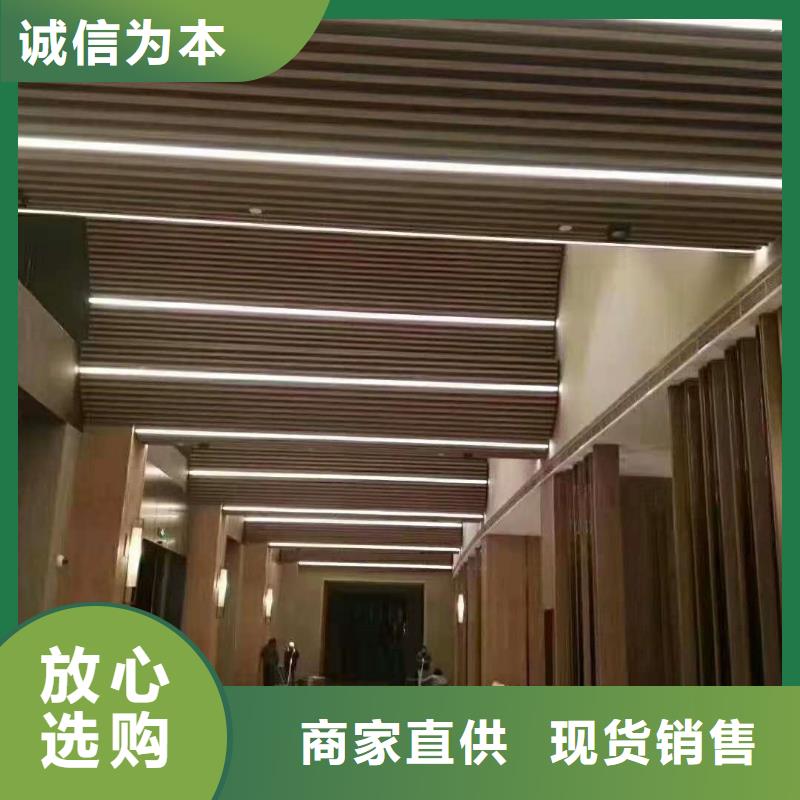 琼海市供应链天花专业定制诚信商家