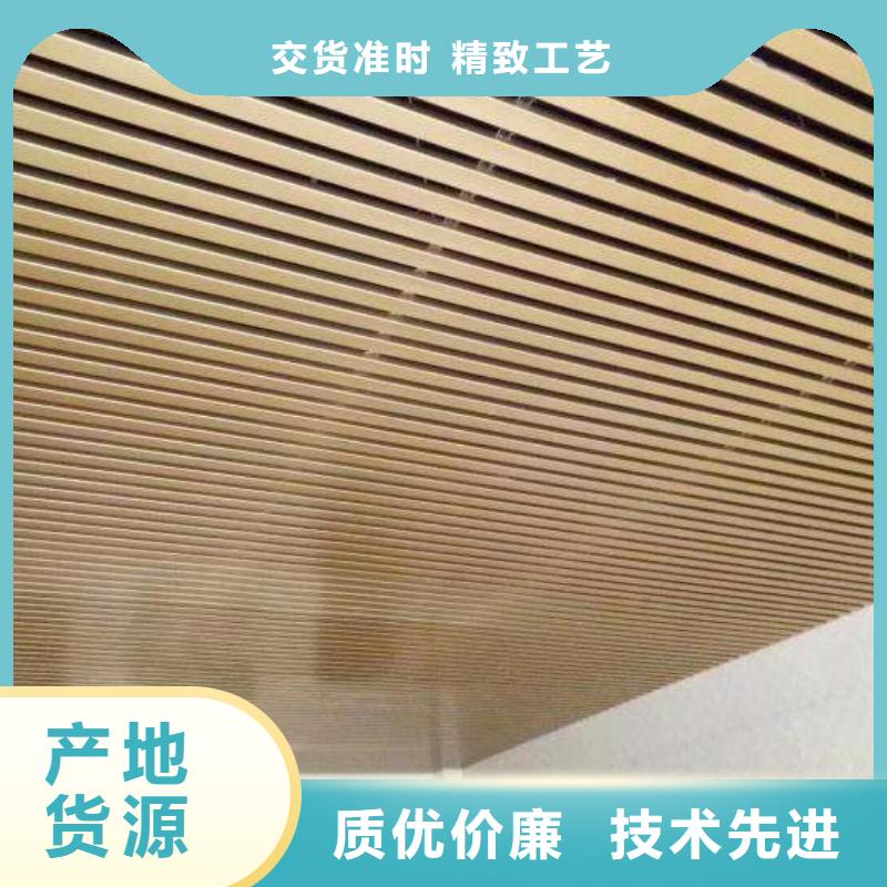 供应链方通市场报价市场行情