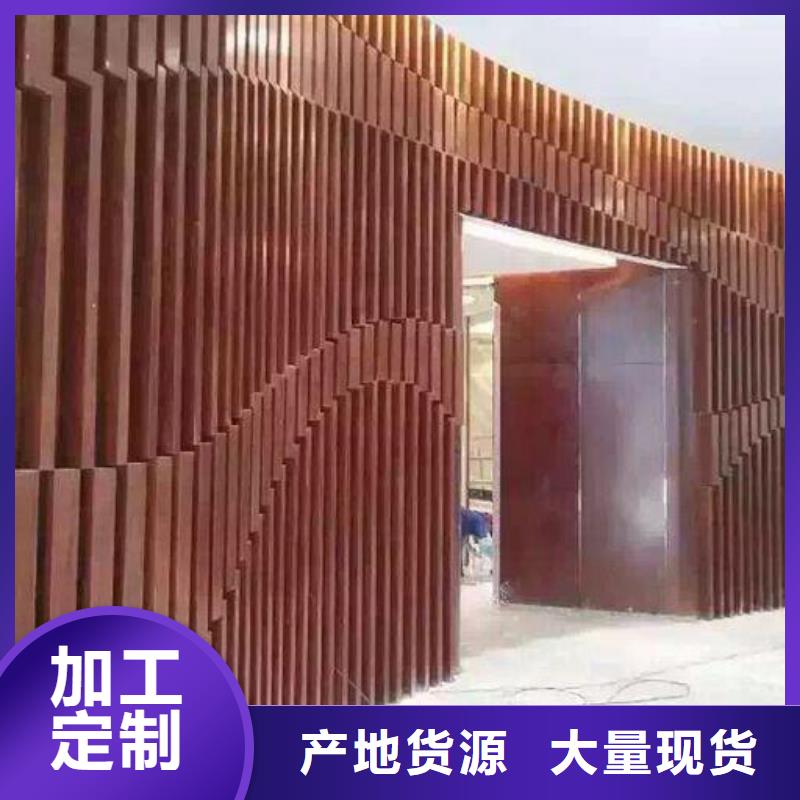 澄迈县生态木批发价格行情价格公道合理