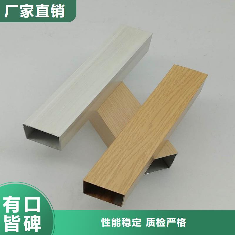 定制天花_精益求精支持定制批发