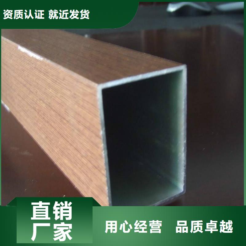 抗菌板厂家供应同城厂家