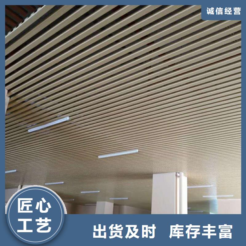 环保方通-环保方通来电咨询同城货源