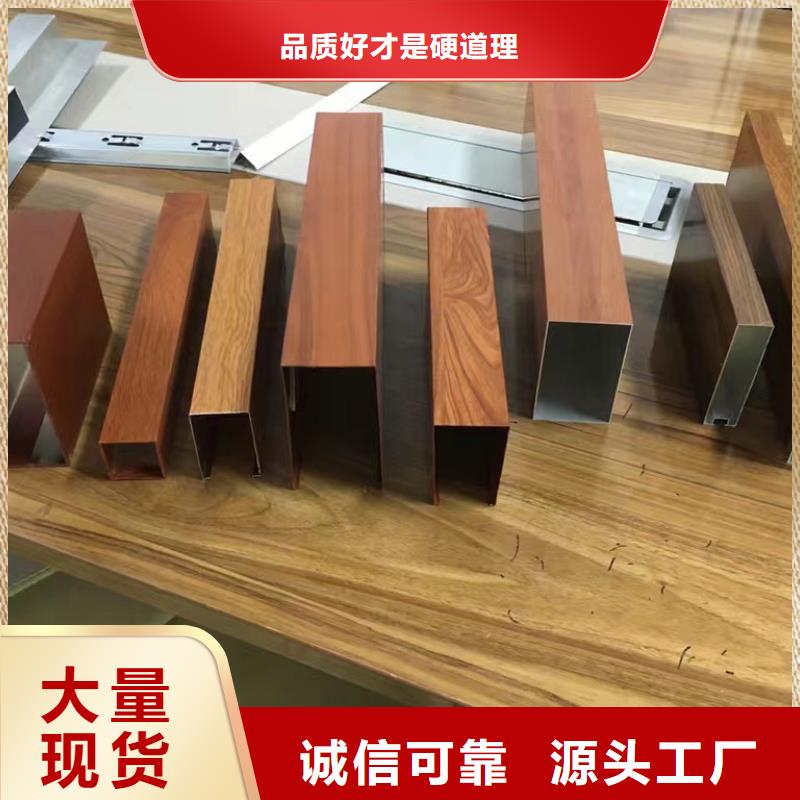 厂家直接供应方通价格实惠同城服务商