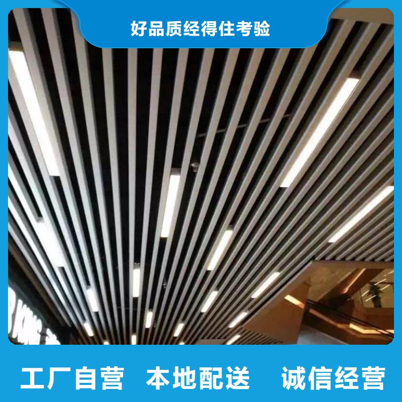 供应链方通厂家在什么位置当地生产商