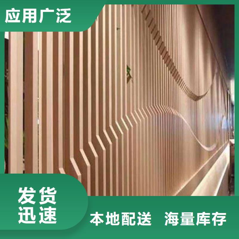 厂家直销生态木优点当地生产商