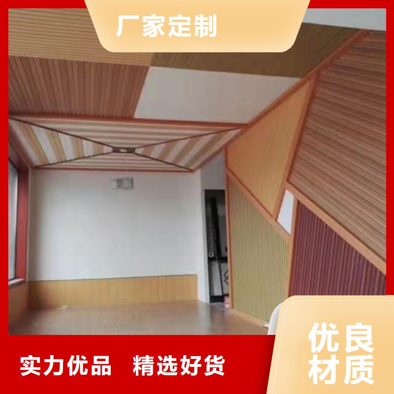 6毫米冰火板厂家-做工精细按需定制