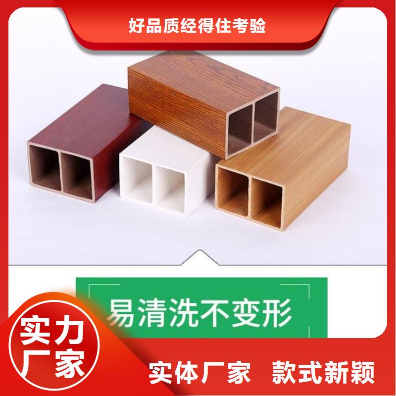 批发方木放心选择同城品牌