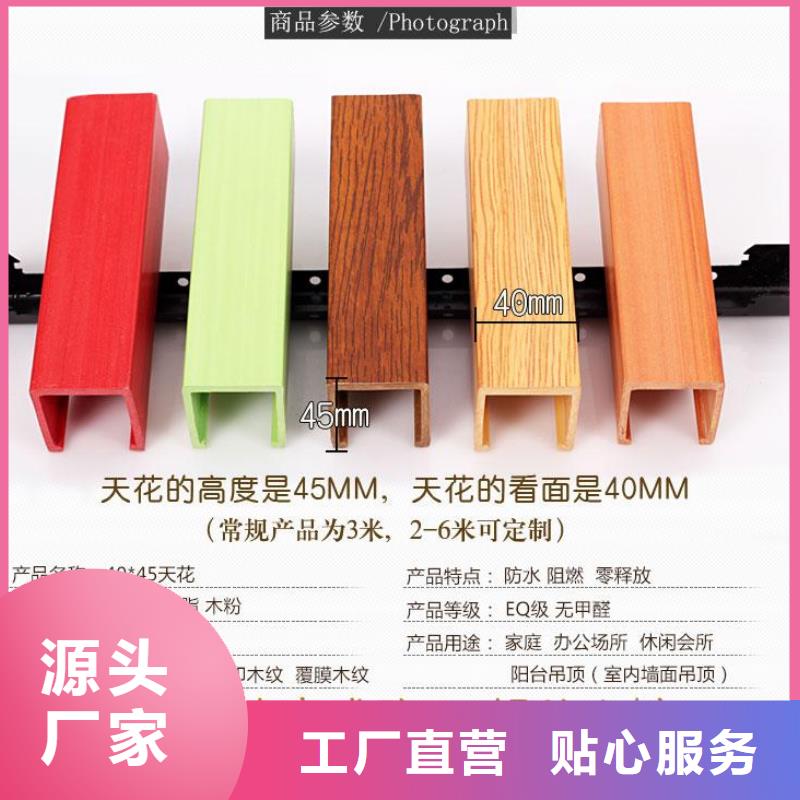 优选：一手供应链方木批发厂家同城生产商