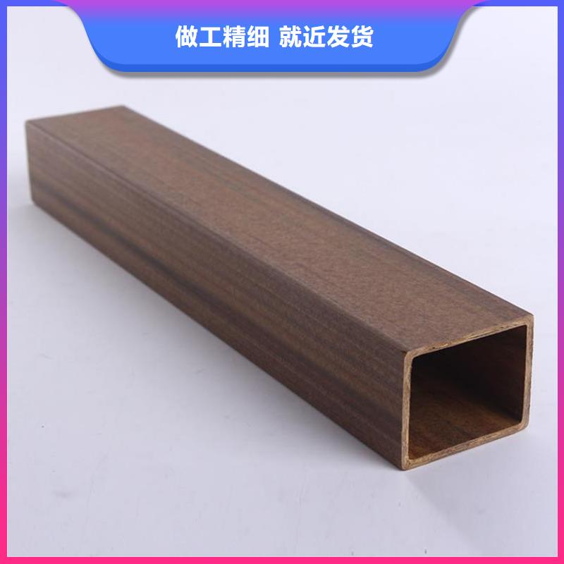 供应链生态木商家产品实拍
