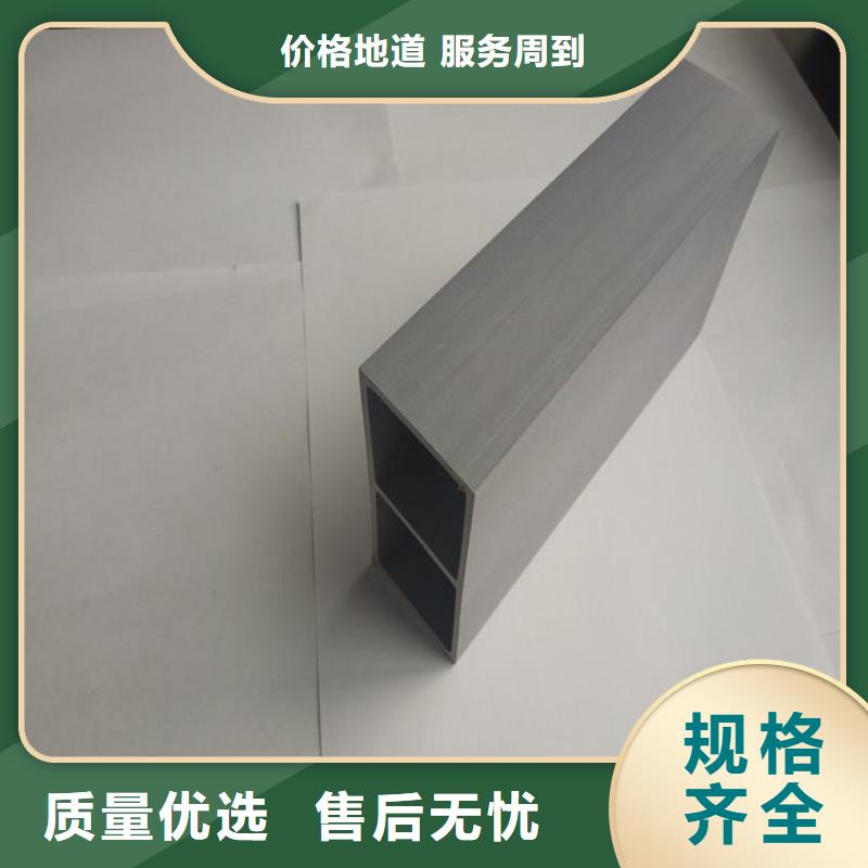 厂家直销方通品种多样本地生产厂家
