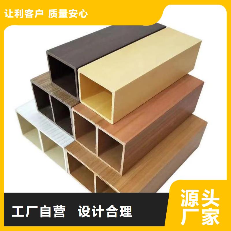 性价比高的方通-性价比高的方通厂家直发当地生产厂家