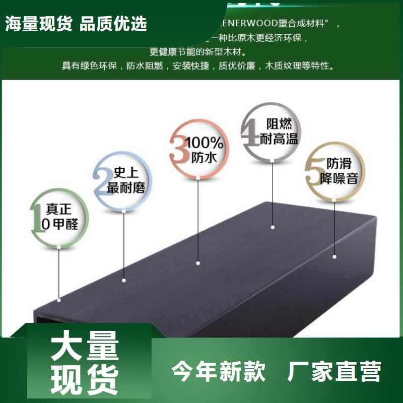 50*100方木隔断生产厂家-价格实惠当地货源