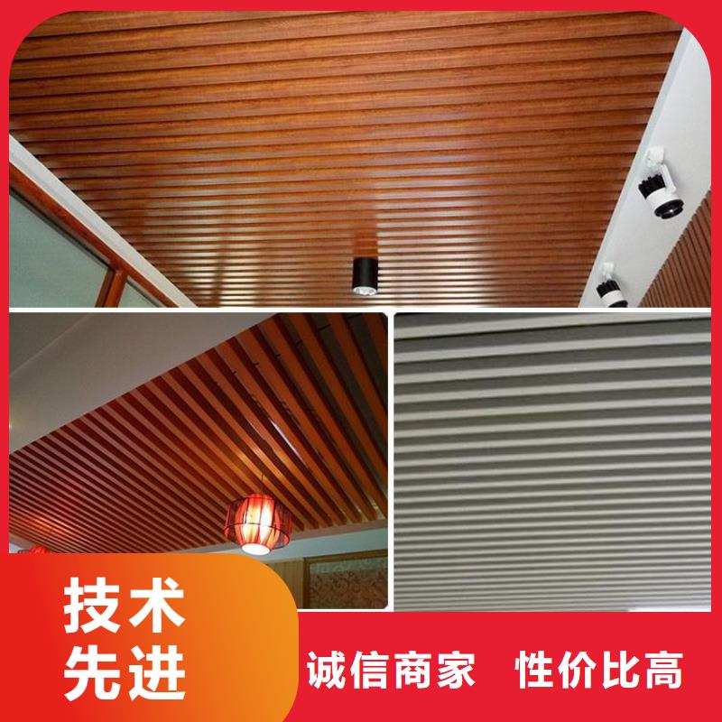 定制方通厂商当地品牌
