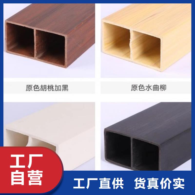 环保方通厂家订制为品质而生产