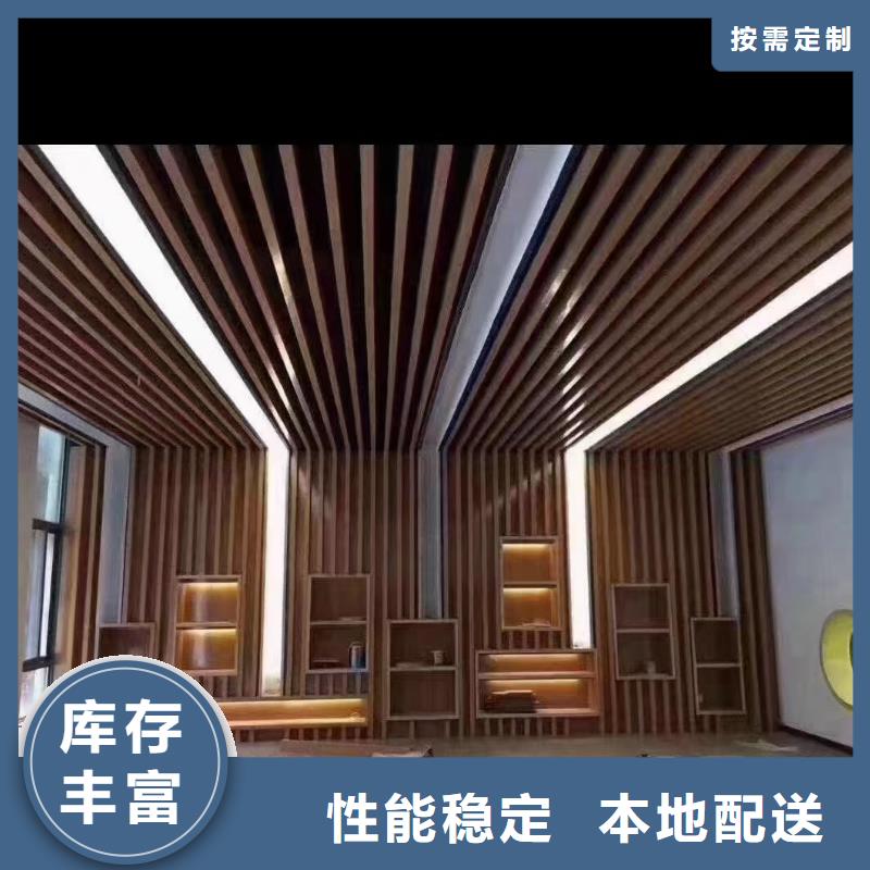 供应链天花-可送货上门低价货源
