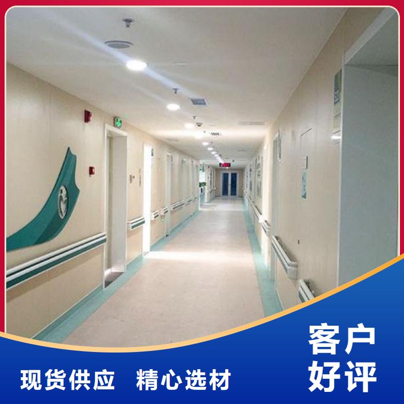 质量可靠的厂家直供冰火板厂家当地供应商