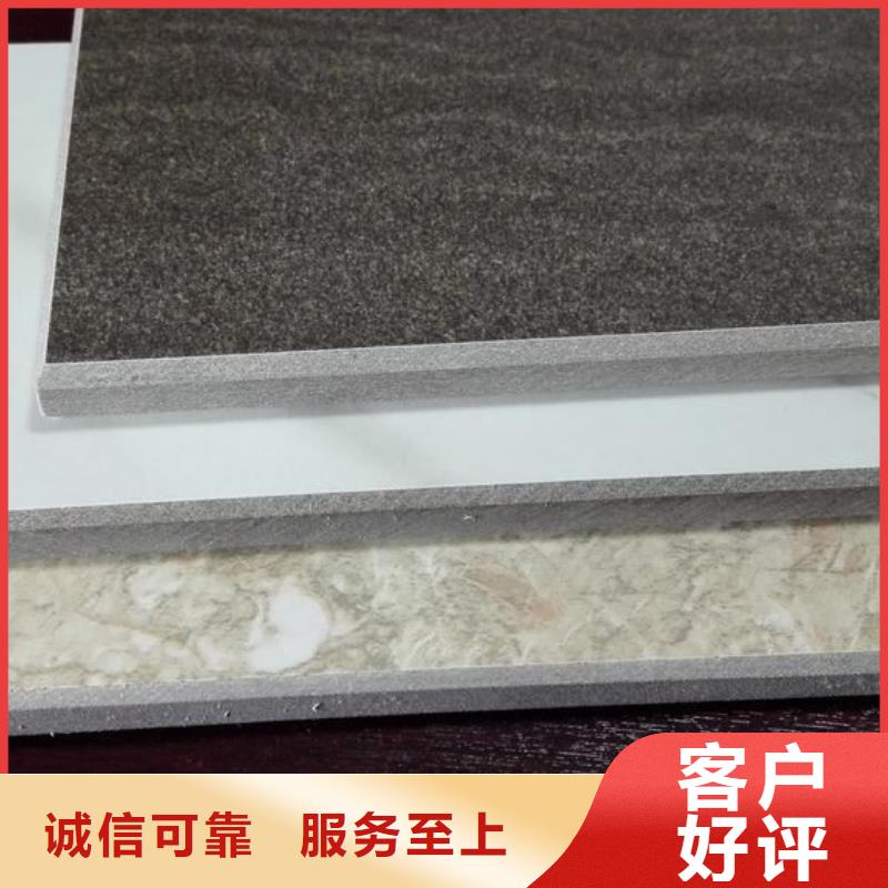 防潮冰火板货到付款厂家价格合理