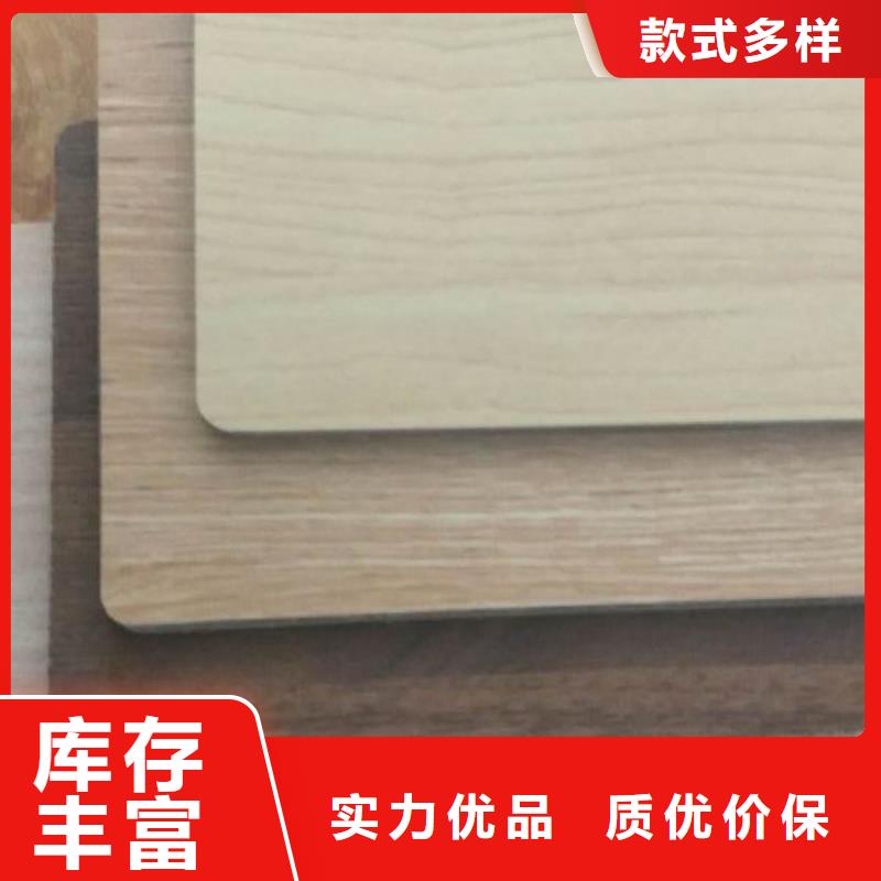 2025经验丰富#抗菌板定制#源头厂家免费安装