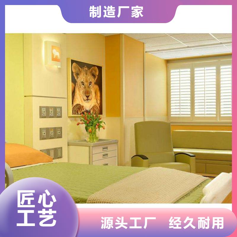 洁净板生产厂家有样品厂家精选