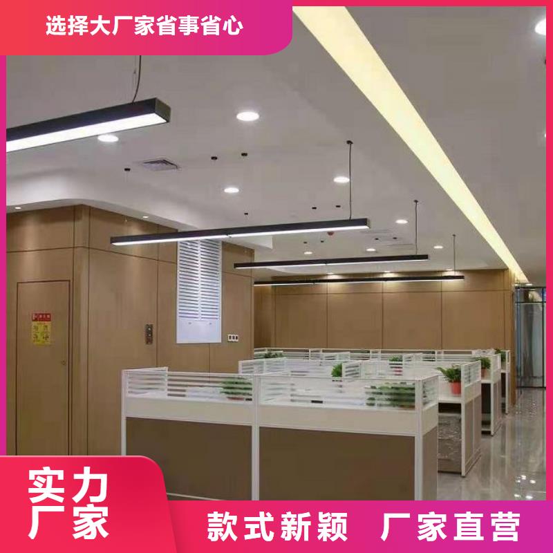 质保20年冰火板大品牌值得信赖每一处都是匠心制作