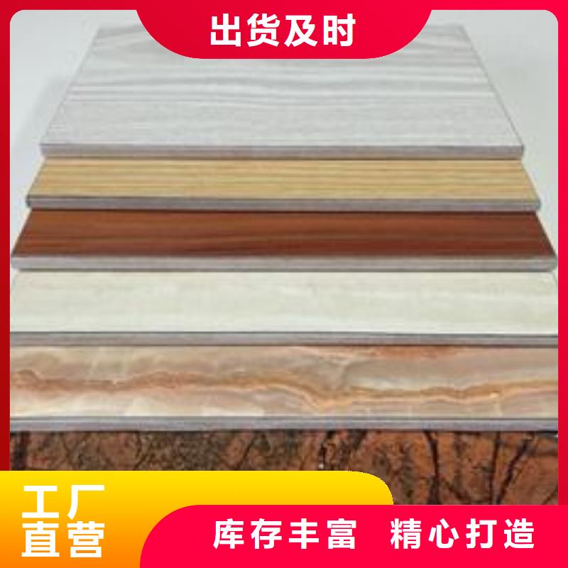 医疗板发货及时细节决定成败