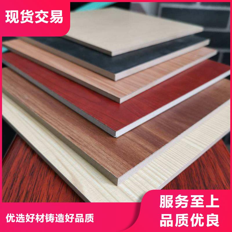 阻燃一级冰火板规格全可满足不同需求当地供应商