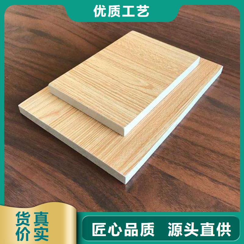2025有现货的#抗菌板公司#用户好评匠心品质