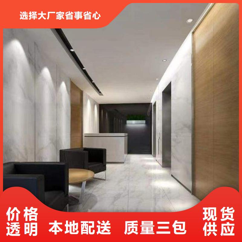 防水冰火板常年供货自有生产工厂