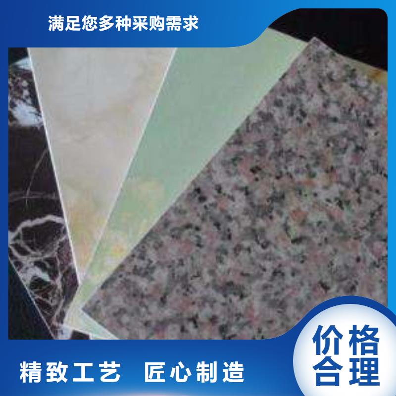阻燃冰火板专业定制当地供应商