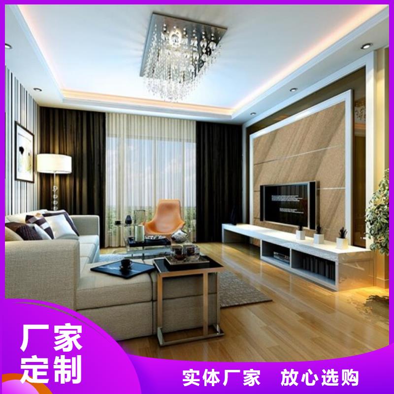 性价比高冰火板批发零售实力商家