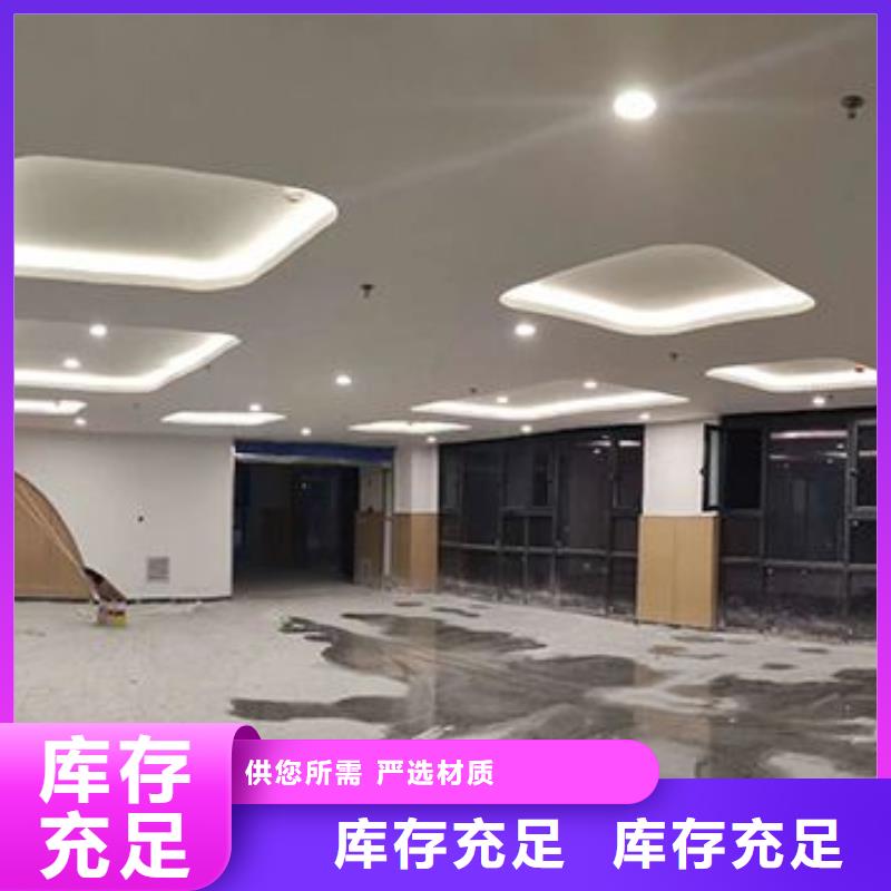 一手货源冰火板、一手货源冰火板厂家直销-本地企业同城生产商