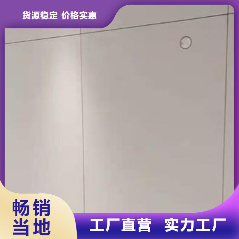 工期快的环保冰火板厂家本地货源