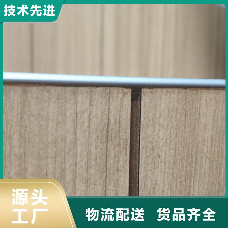 优选：供应链冰火板公司质保一年