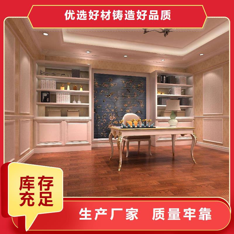 靠谱的1.22米大板生产厂家快速物流发货
